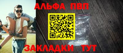 скорость mdpv Рязань