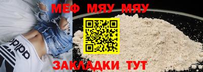 скорость mdpv Рязань