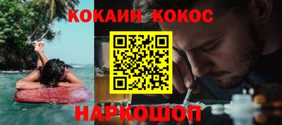 скорость mdpv Рязань