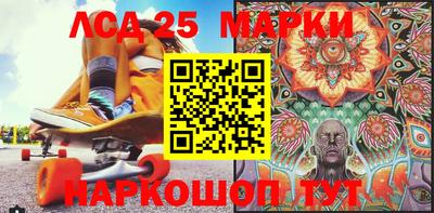 скорость mdpv Рязань