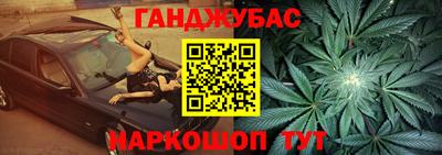 скорость mdpv Рязань
