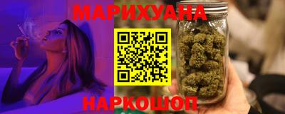 2c-b Рузаевка