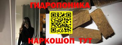 альфа пвп Рыбинск