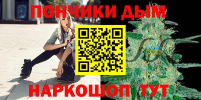 скорость mdpv Рязань