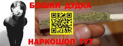 скорость mdpv Рязань