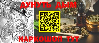 скорость mdpv Рязань