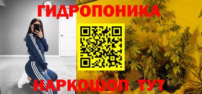 скорость mdpv Рязань