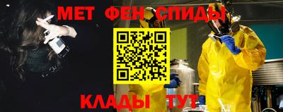 2c-b Рузаевка