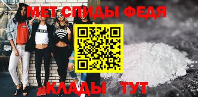 2c-b Рузаевка