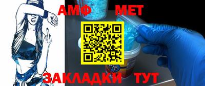 2c-b Рузаевка