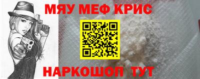 скорость mdpv Рязань